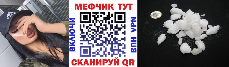Марихуана Сызрань