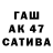Героин гречка Tanya Kravcuk
