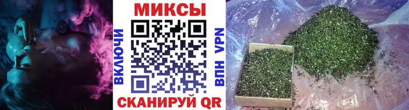 Бутират 1.4BDO  где можно купить   Сызрань 