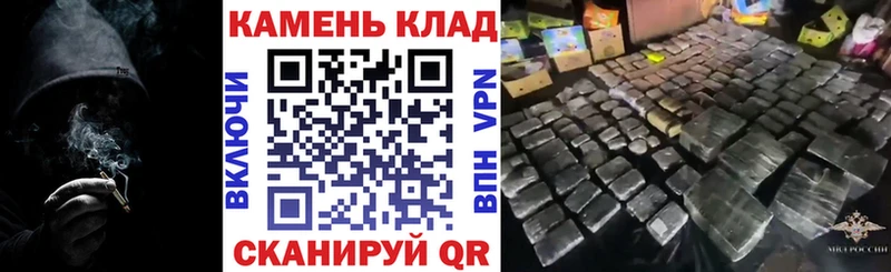ГАШИШ Premium  где купить наркотик  Сызрань 