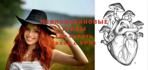 альфа пвп VHQ Богданович