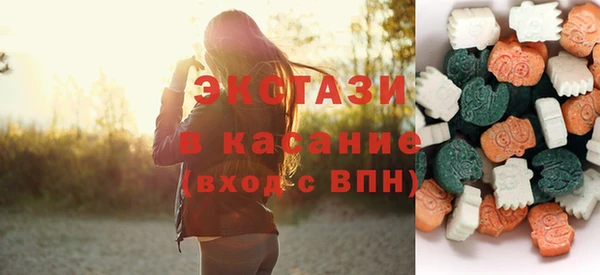герыч Богородск