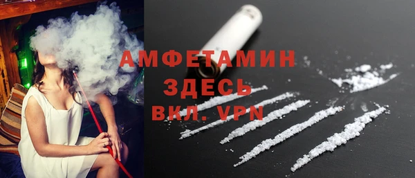 МДПВ Богородицк