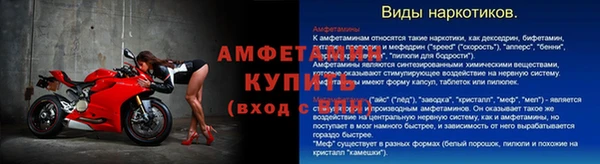 а пвп мука Белокуриха