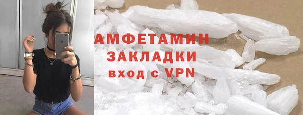 МДПВ Богородицк