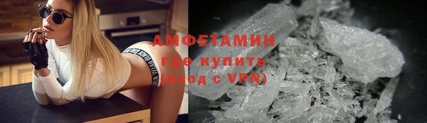 МДПВ Богородицк