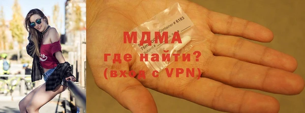 гашик Белоозёрский