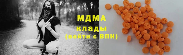 а пвп мука Белокуриха