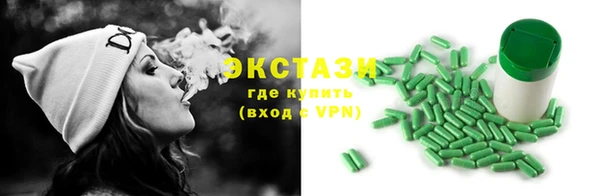 а пвп мука Белокуриха