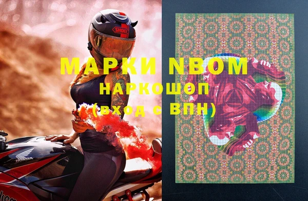 а пвп мука Белокуриха