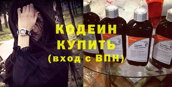 МДПВ Богородицк