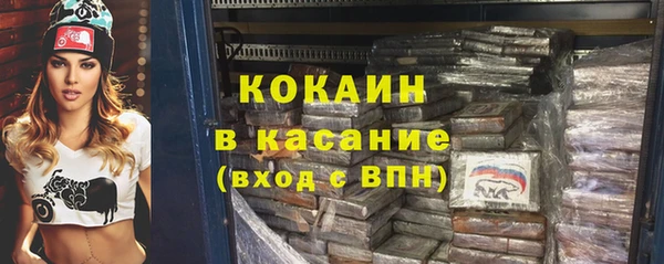 гашик Белоозёрский