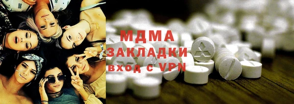 а пвп мука Белокуриха