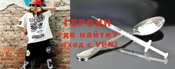 МДПВ Богородицк