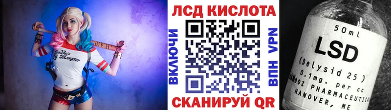 Марки N-bome 1500мкг Сызрань